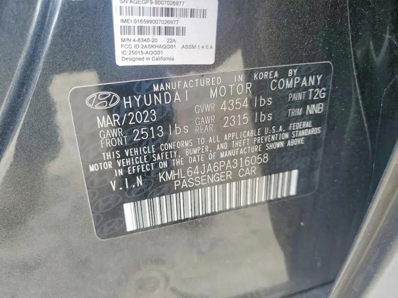 2023 HYUNDAI SONATA SEL  