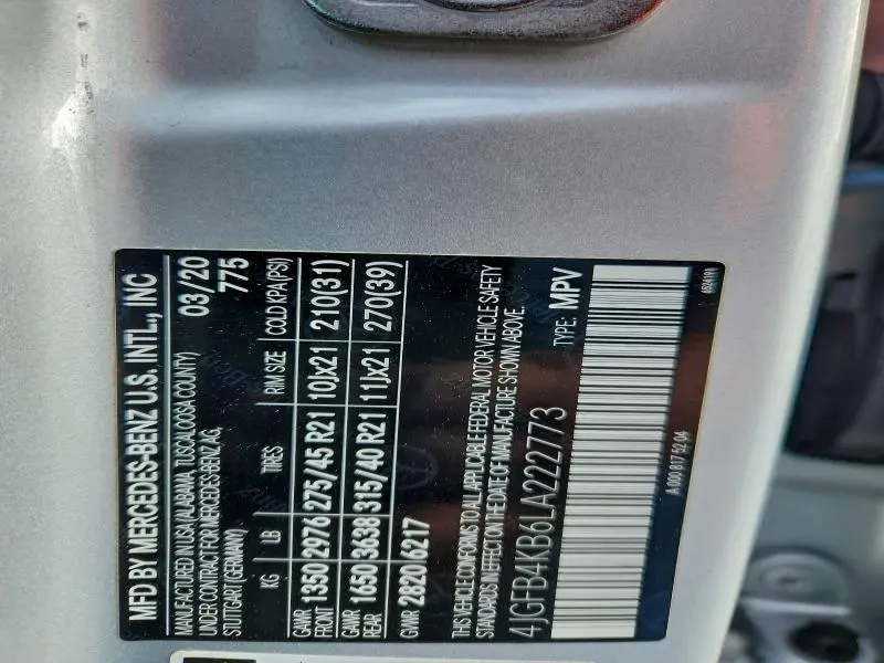 2020 MERCEDES-BENZ GLE 350 4MATIC  