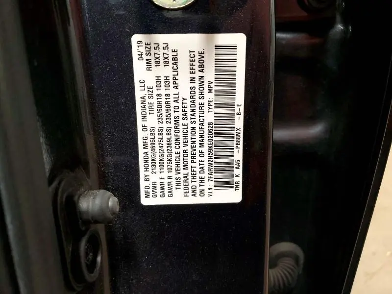 2019 HONDA CR-V EX  