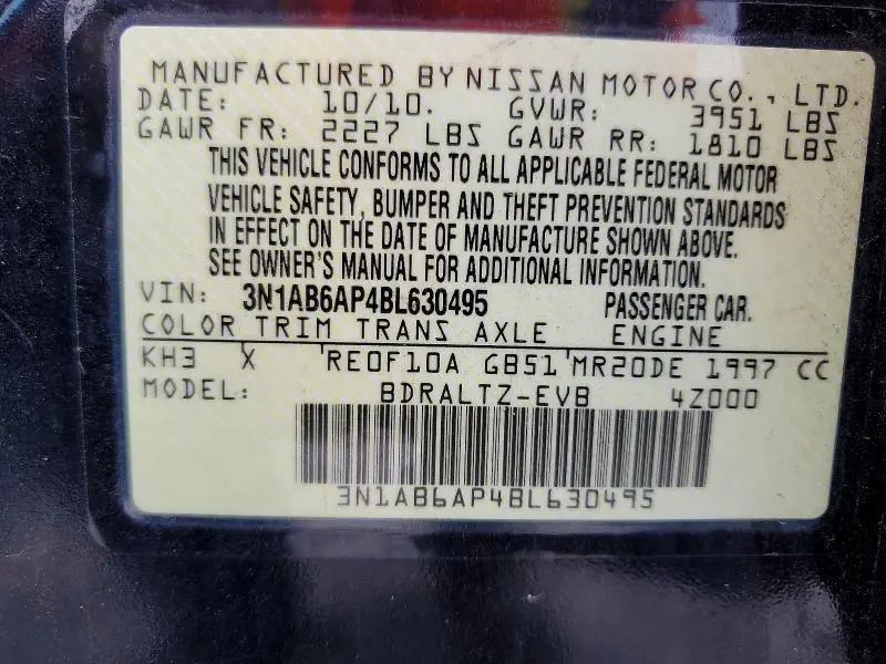 2011 NISSAN SENTRA 2.0  