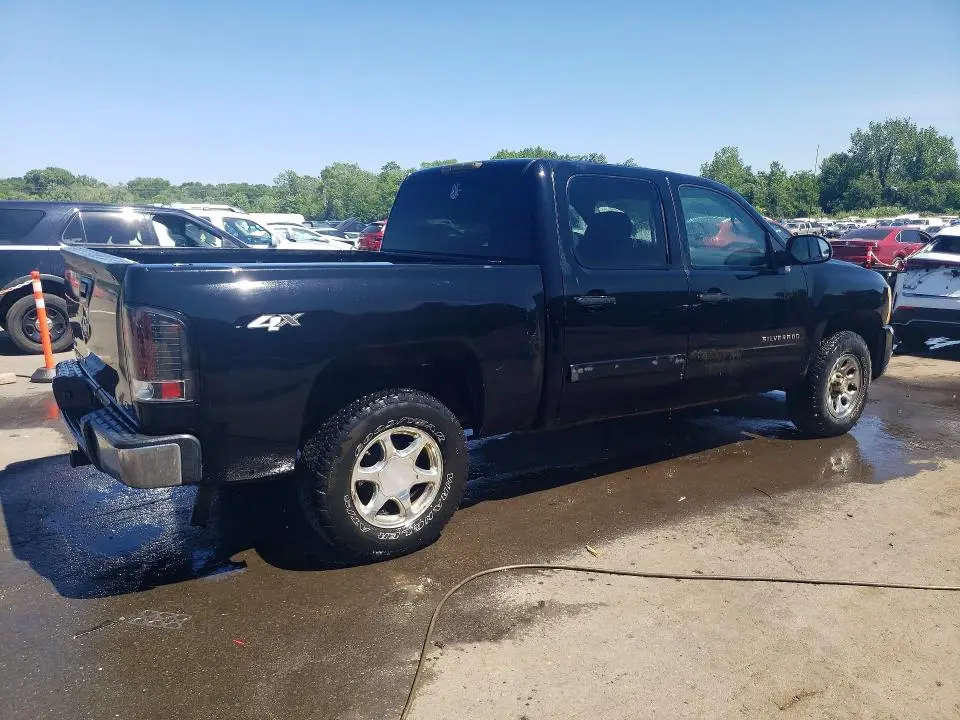 2011 CHEVROLET SILVERADO K1500 LT  