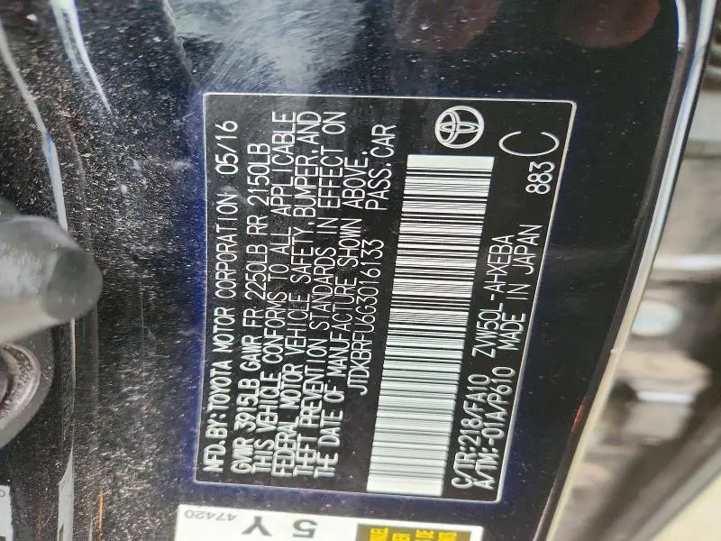 2016 TOYOTA PRIUS TWO  