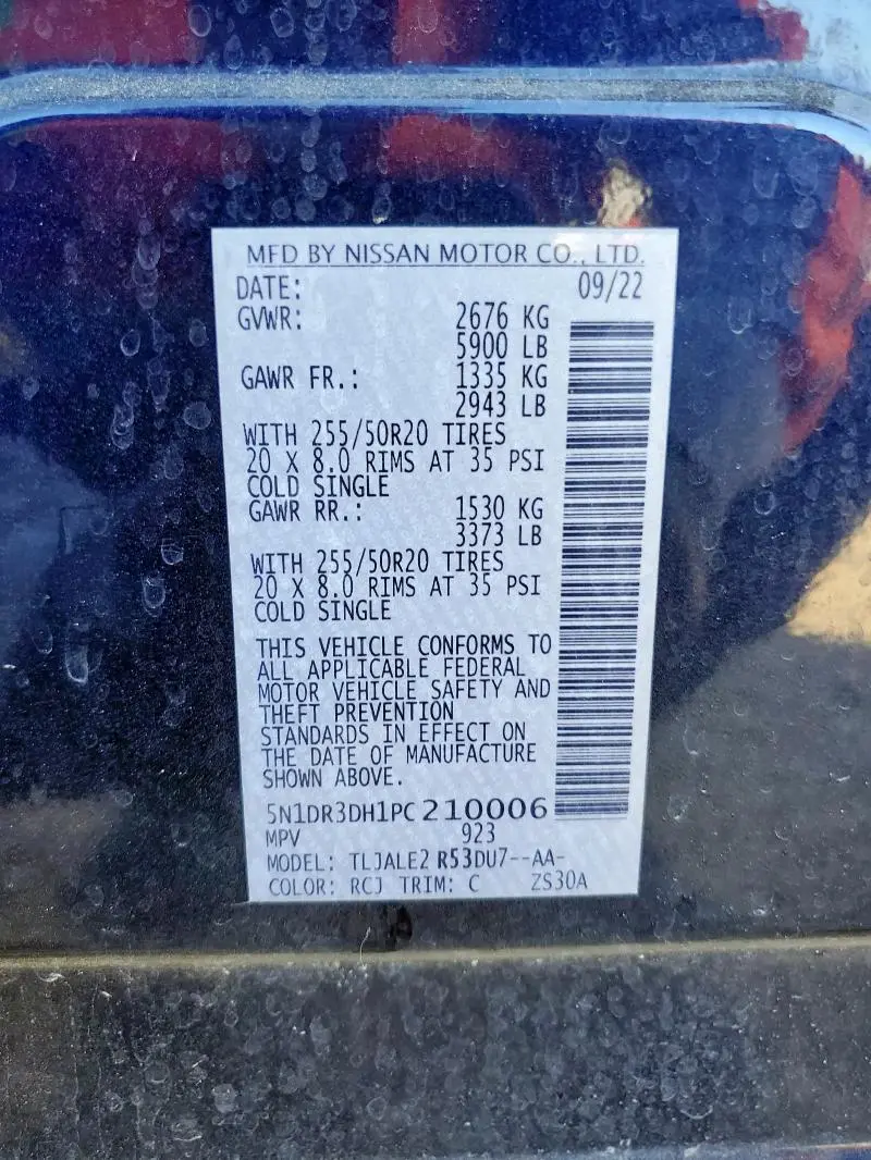 2023 NISSAN PATHFINDER PLATINUM  