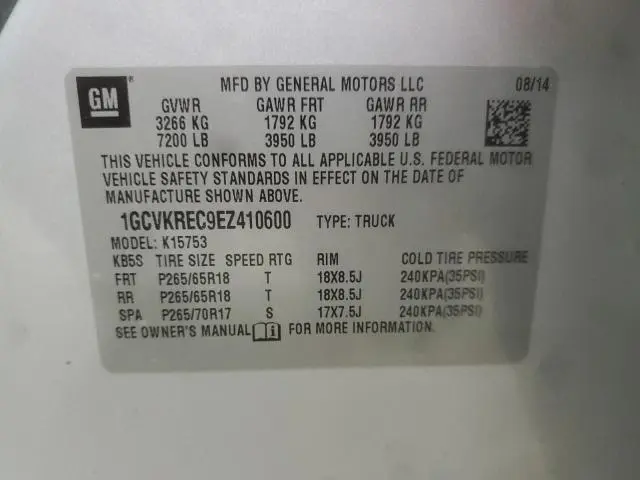 2014 CHEVROLET SILVERADO K1500 LT