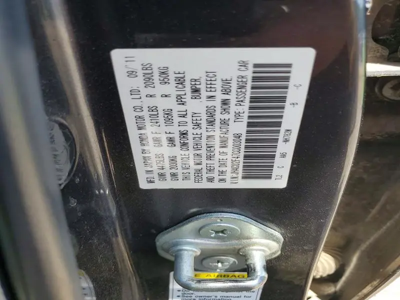 2012 ACURA TSX   