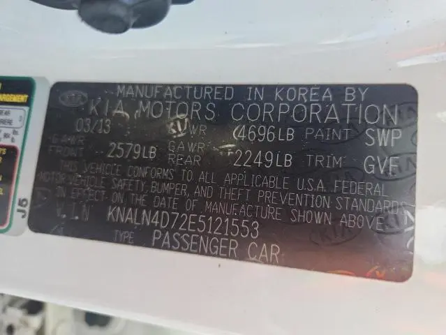 2014 KIA CADENZA PREMIUM  