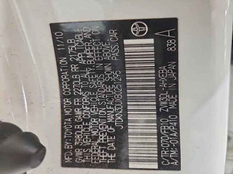 2011 TOYOTA PRIUS THREE  