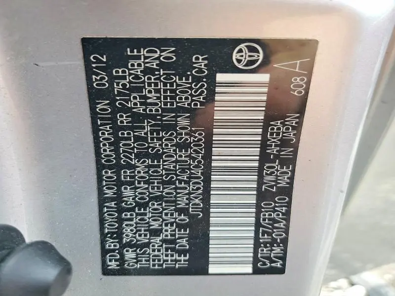 2012 TOYOTA PRIUS TWO  