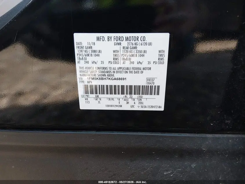 2019 FORD EXPLORER  