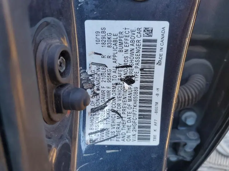 2019 HONDA CIVIC EXL  