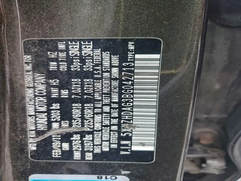 2011 HYUNDAI SANTA FE SE  