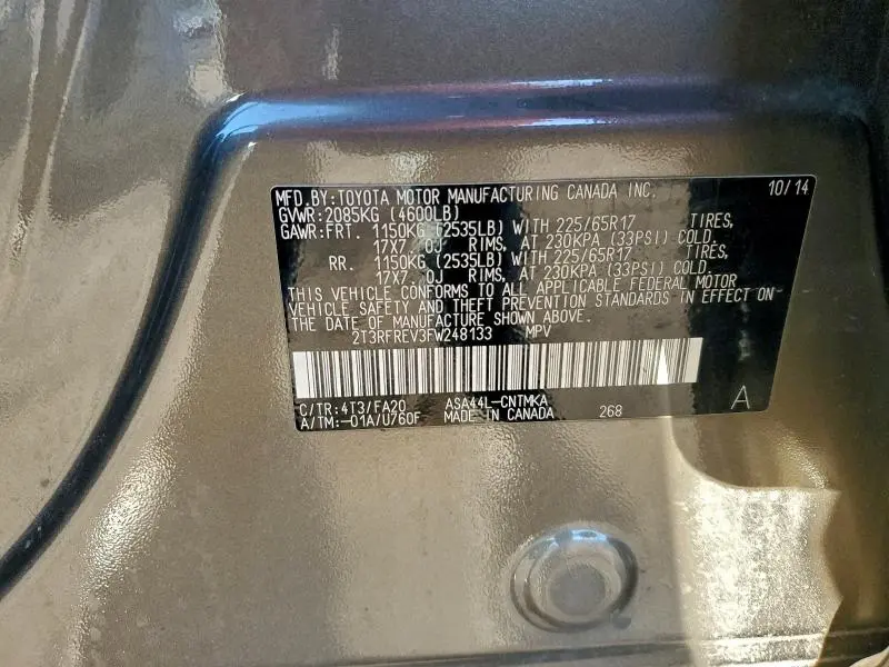 2015 TOYOTA RAV4 XLE  