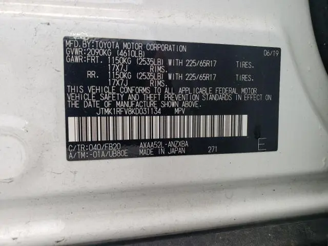 2019 TOYOTA RAV4 LE  
