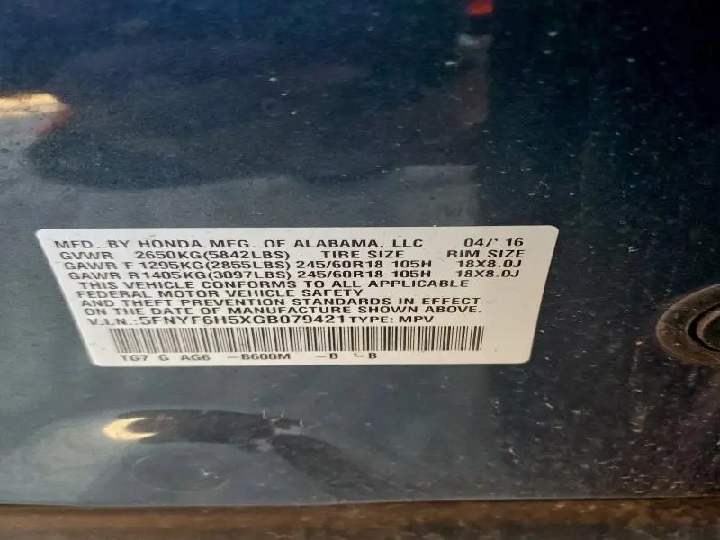 2016 HONDA PILOT EXL  