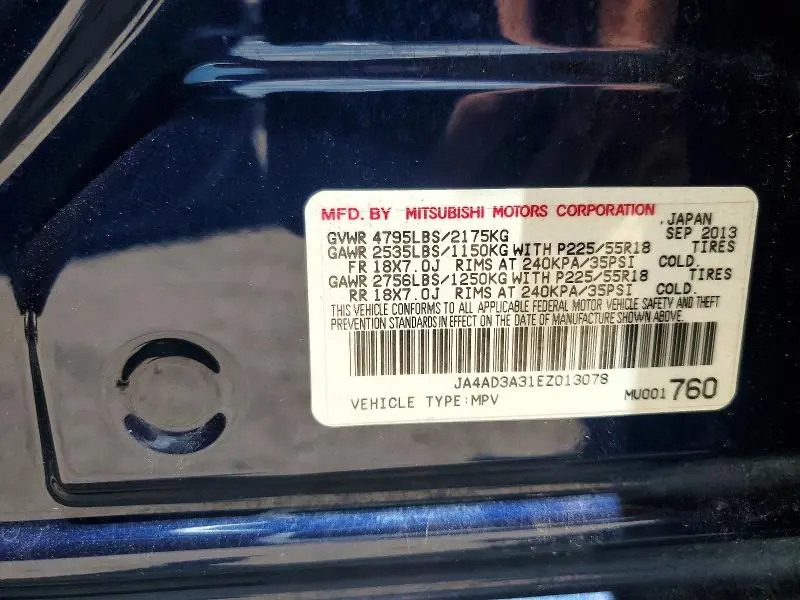 2014 MITSUBISHI OUTLANDER SE  
