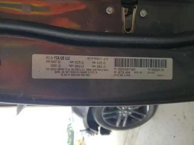 2019 DODGE CHARGER SXT  