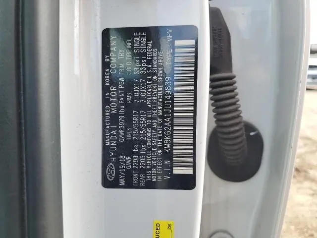 2018 HYUNDAI KONA SEL  