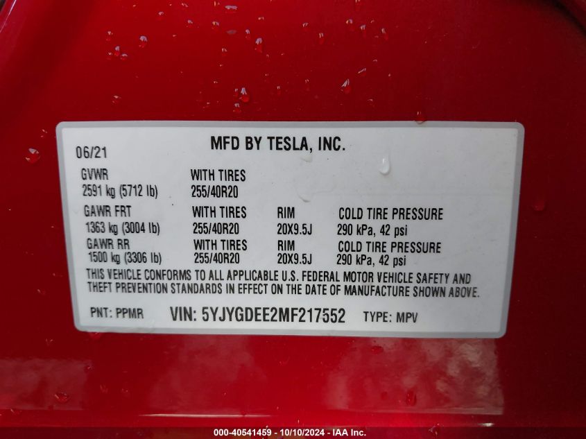 2021 TESLA MODEL Y LONG RANGE DUAL MOTOR ALL-WHEEL DRIVE