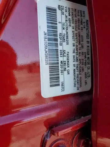 2018 NISSAN ROGUE SPORT S  