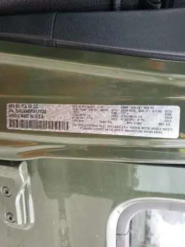 2024 JEEP WRANGLER 4XE  
