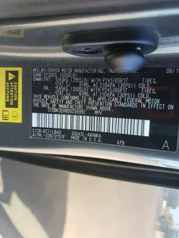 2013 TOYOTA HIGHLANDER BASE  