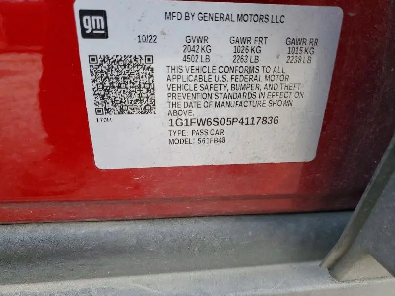 2023 CHEVROLET BOLT EV 1LT  