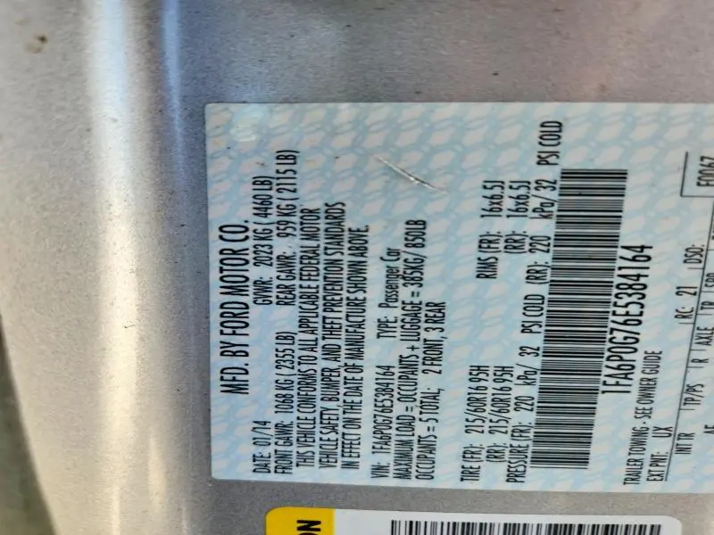 2014 FORD FUSION S  