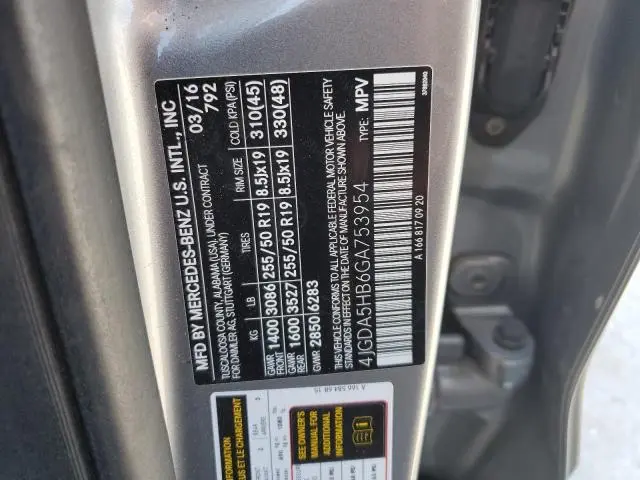 2016 MERCEDES-BENZ GLE 350 4MATIC  