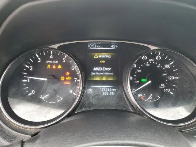 2015 NISSAN ROGUE   