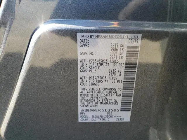2019 INFINITI QX60 LUXE