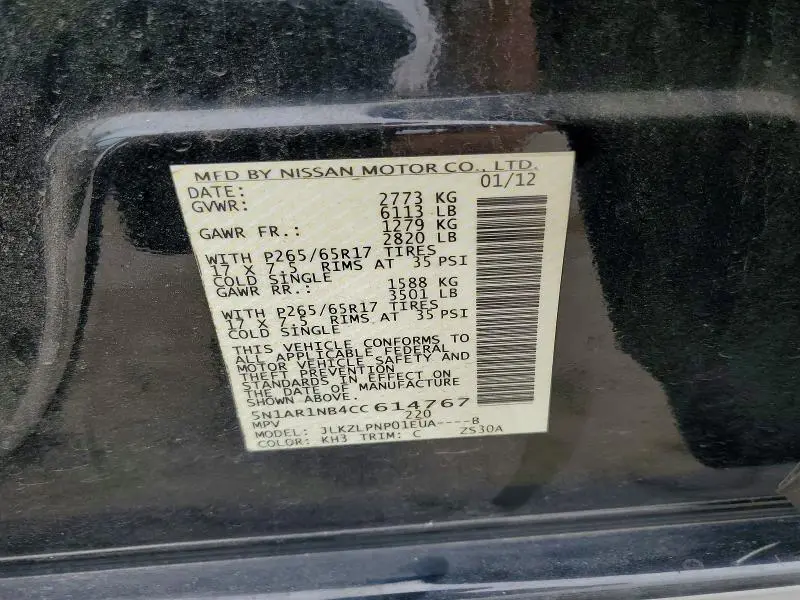 2012 NISSAN PATHFINDER S  