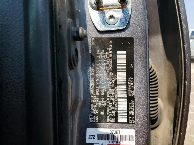 2011 TOYOTA TUNDRA DOUBLE CAB SR5  