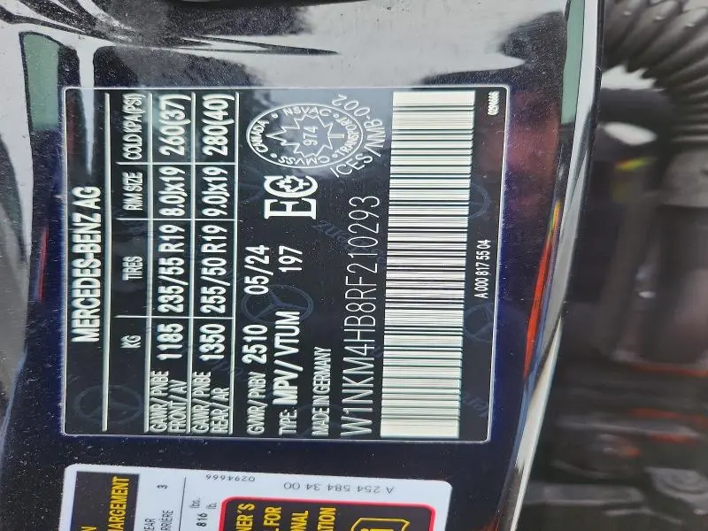 2024 MERCEDES-BENZ GLC 300 4MATIC  