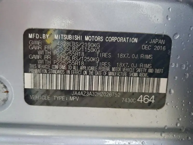 2017 MITSUBISHI OUTLANDER SE  