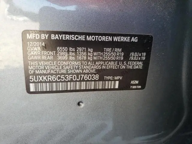 2015 BMW X5 XDRIVE50I  