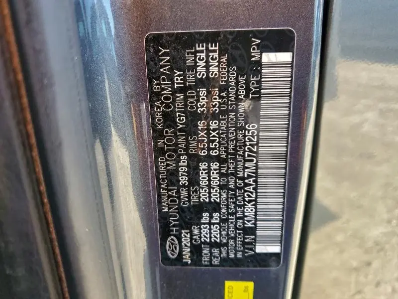 2021 HYUNDAI KONA SE  