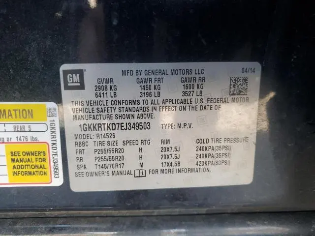 2014 GMC ACADIA DENALI  