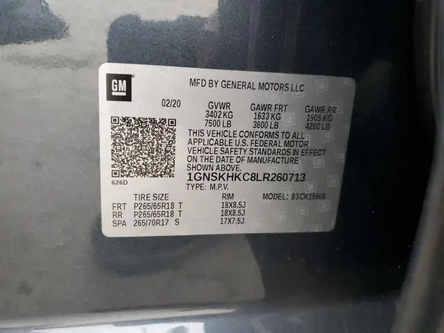 2020 CHEVROLET SUBURBAN K1500 LT  