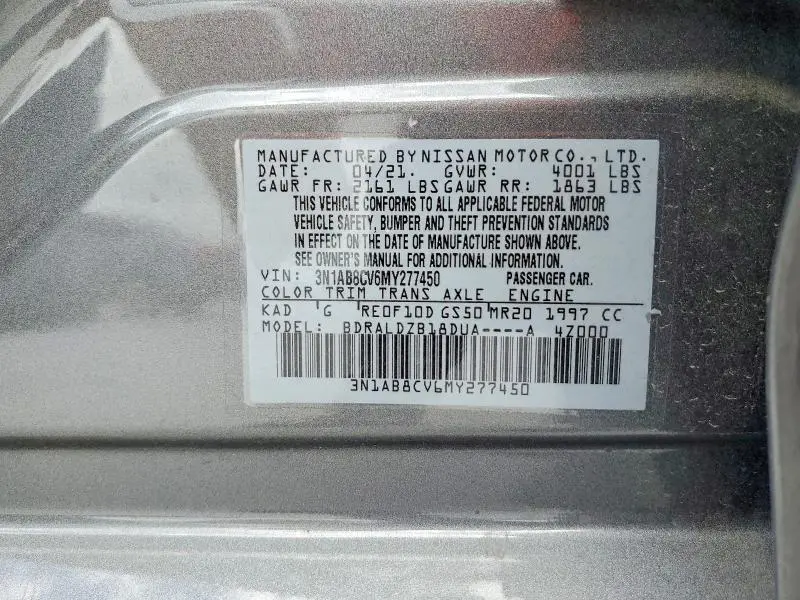 2021 NISSAN SENTRA SV  