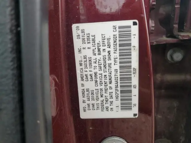 2010 HONDA ACCORD EXL  