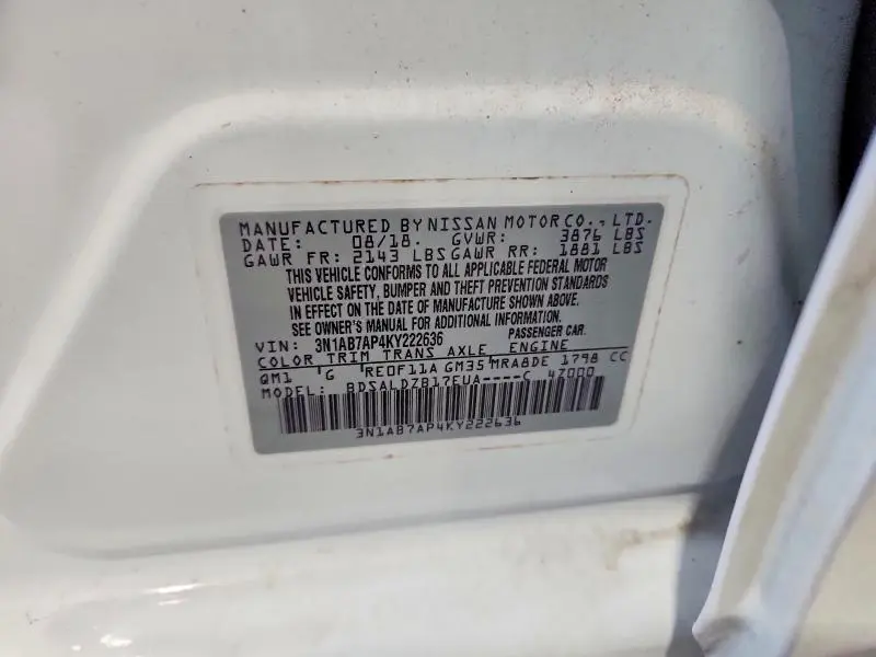 2019 NISSAN SENTRA SV  