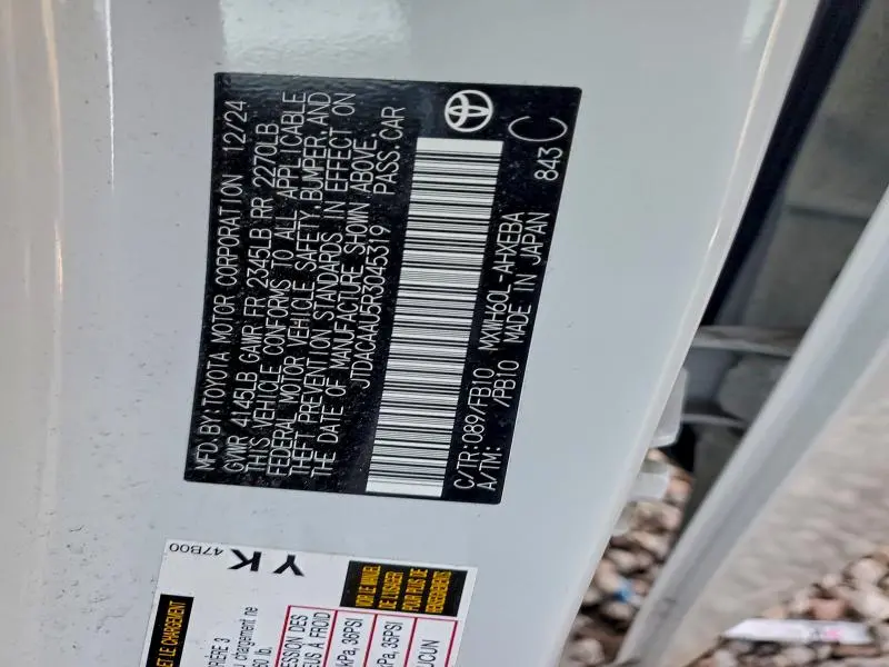 2024 TOYOTA PRIUS LE  