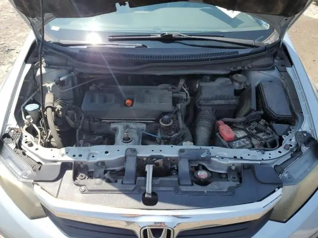 2012 HONDA CIVIC EX