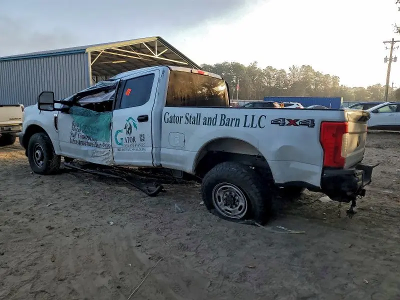 2017 FORD F250 SUPER DUTY  