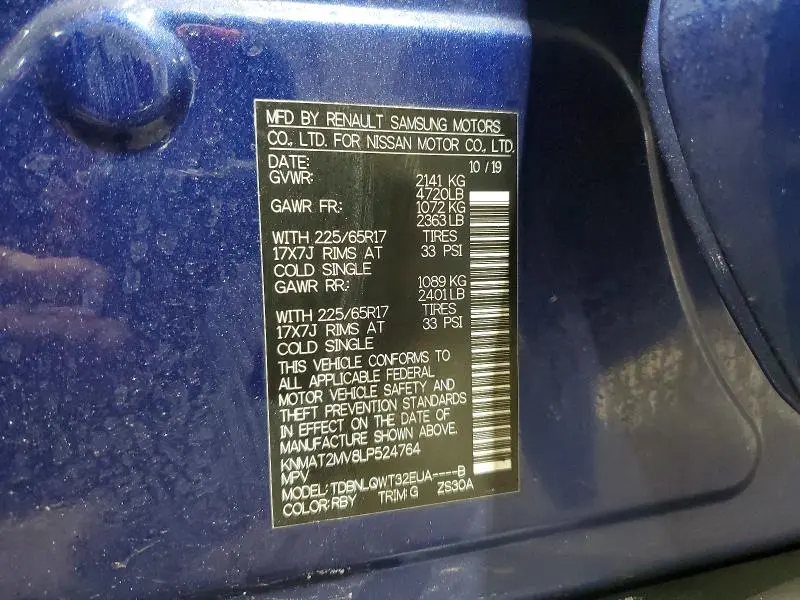 2020 NISSAN ROGUE SV  