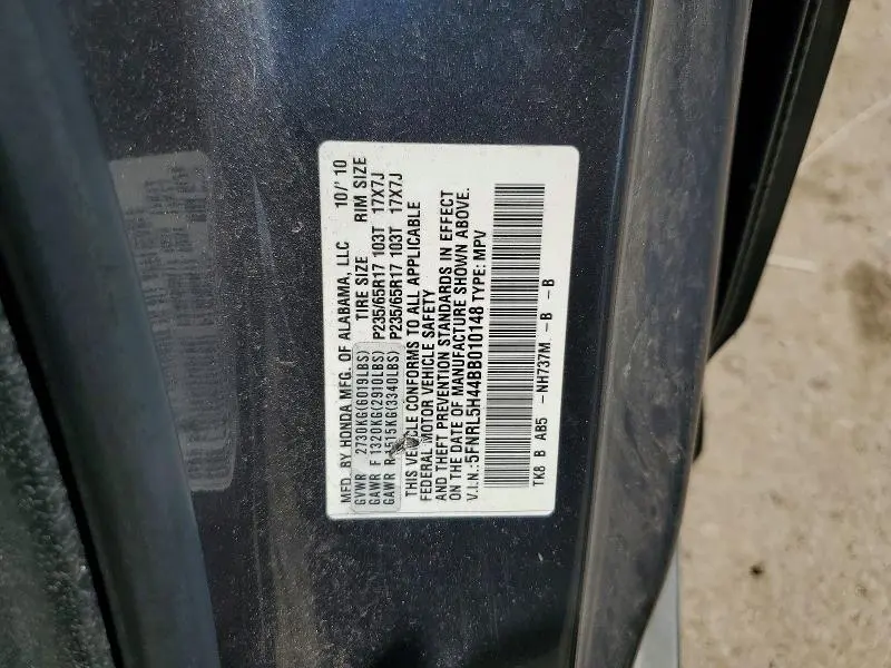 2011 HONDA ODYSSEY EX  