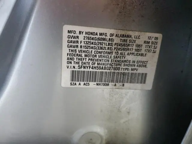 2010 HONDA PILOT EXL  