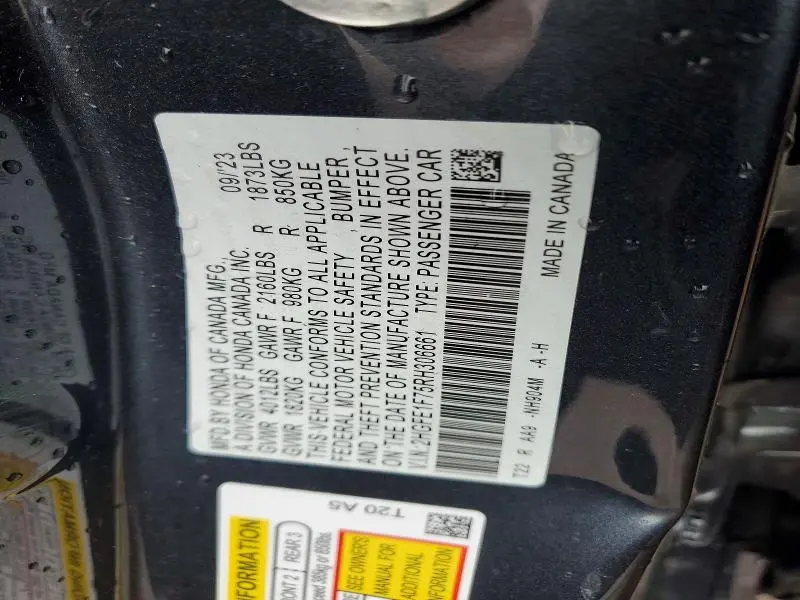 2024 HONDA CIVIC EX  