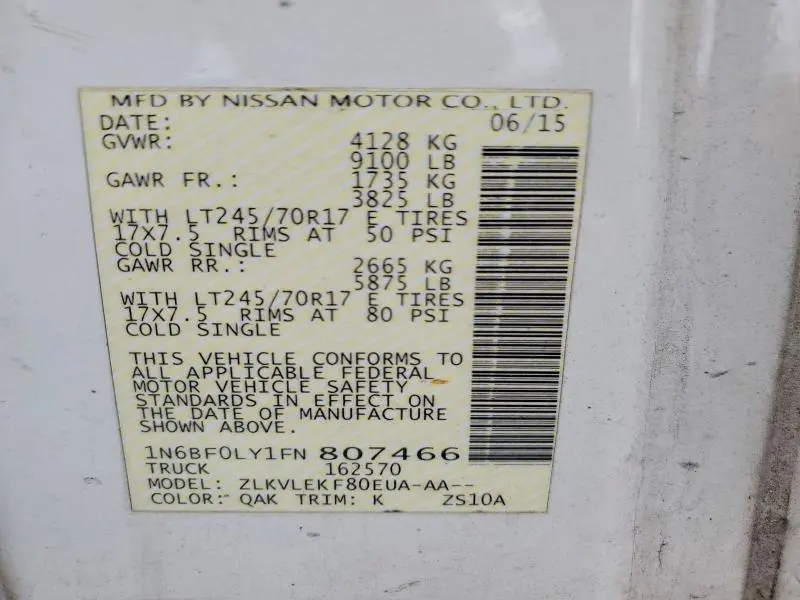 2015 NISSAN NV 2500  
