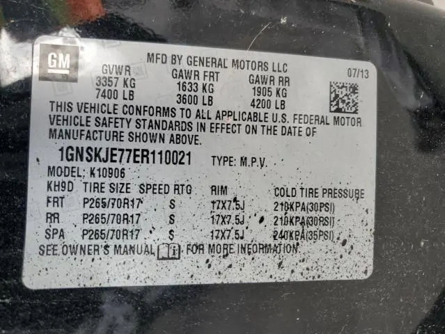 2014 CHEVROLET SUBURBAN K1500 LT  